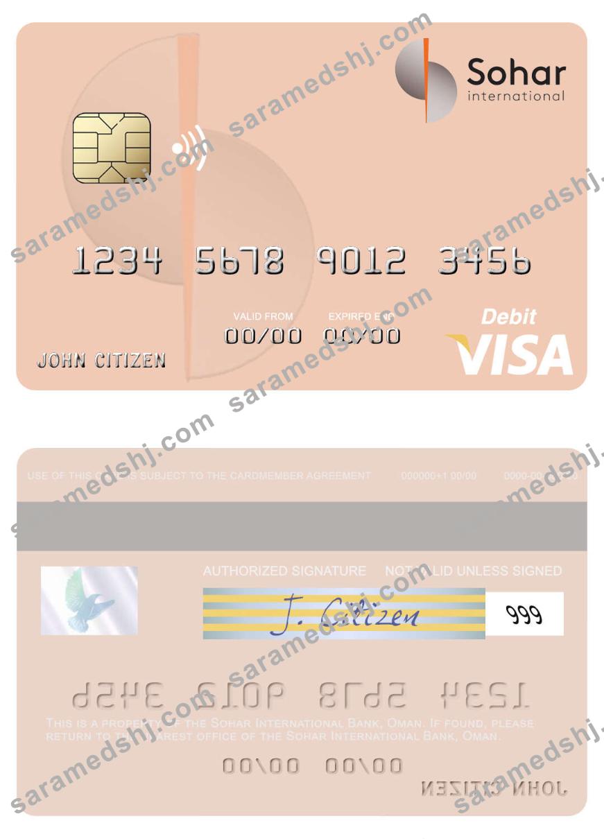 Oman Sohar International Bank visa debit card